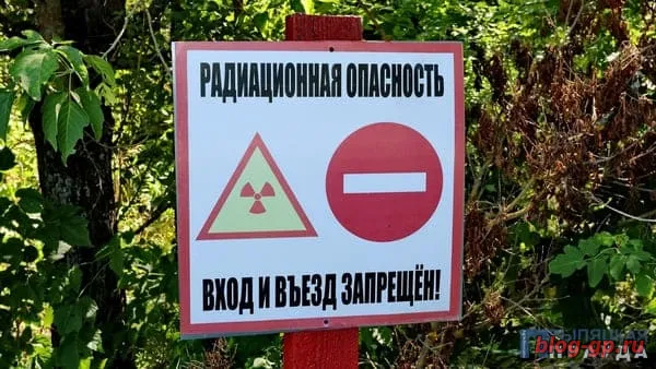 Служба в зоне «черного ветра» Служба в зоне «черного ветра»