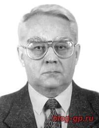 Федуленко В.М. — Кое-что не забылось. Причины катастрофы