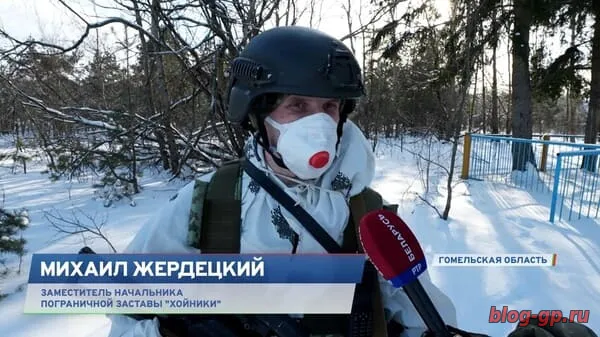 Пограничники Зоны Отчуждения. Беларусь