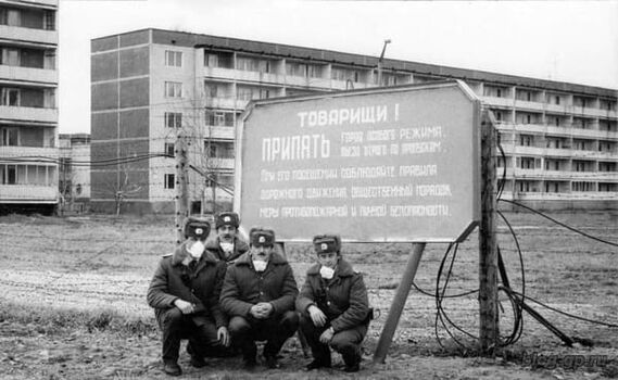 Припять. Мародеры