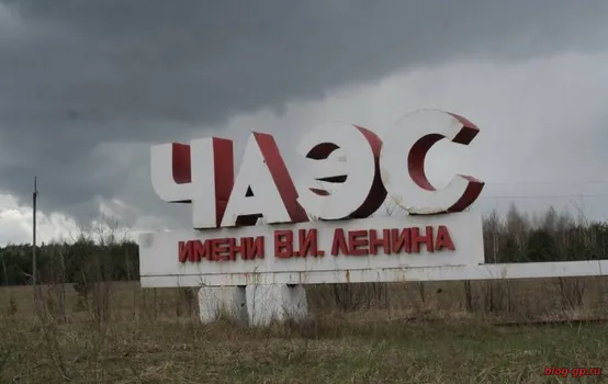 Федуленко В.М. — Кое-что не забылось. Причины катастрофы