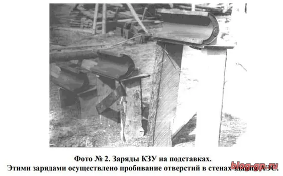 Сапёры. О взрывах 9 мая 1986 года на Чернобыльской АЭС