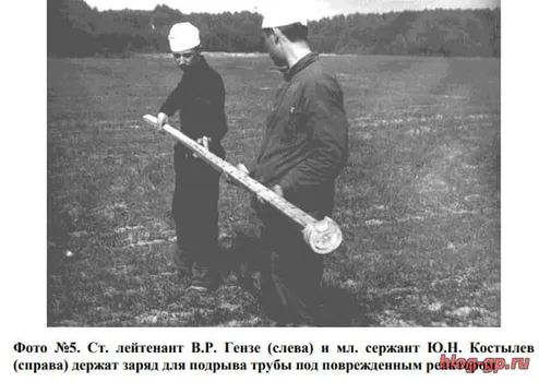Сапёры. О взрывах 9 мая 1986 года на Чернобыльской АЭС