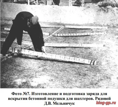 Сапёры. О взрывах 9 мая 1986 года на Чернобыльской АЭС