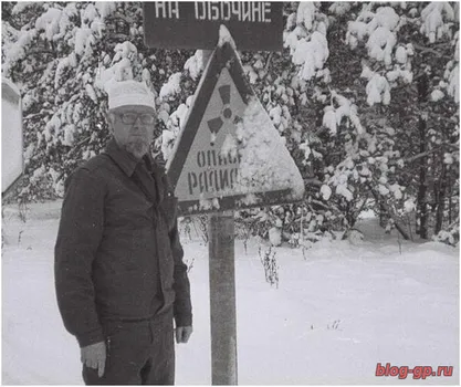 Василий Иванович Горохов